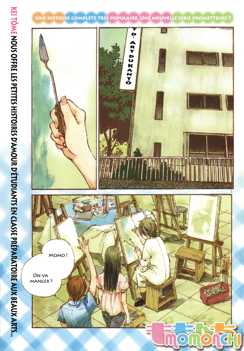 img Momonchi 1